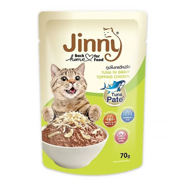 Jinny-Wet-Food-Tuna-in-Gravy-with-Chicken-Flavor-70-g
