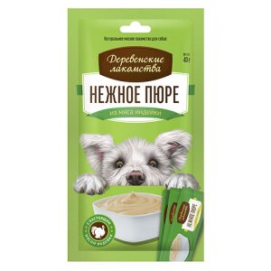 تشویقی بستنی سگ Dog Fest طعم بوقلمون