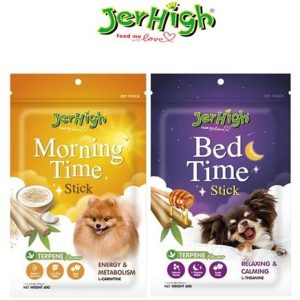 تشویقی سگ مغز دار جرهای مناسب برای روز و شب Jerhigh stick for dogs بسته دو عددی
