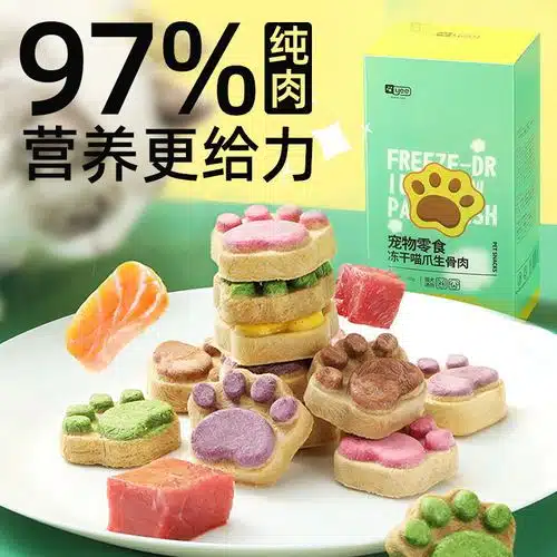 تشویقی فریز دراید طرح پنجه گربه و سگ YEE freeze dried pet treat - Image 2