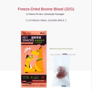 تشویقی فریز دراید قلبی خون بیفYEE freeze dried pet treat