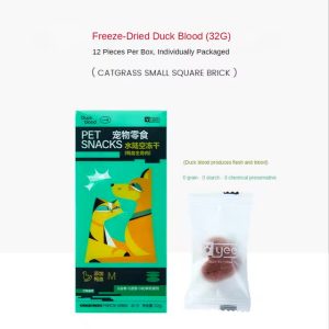 تشویقی فریز دراید قلبی خون اردک YEE freeze dried pet treat