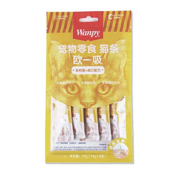 9b0b51c5e7b840a88d3769a9d64270d6