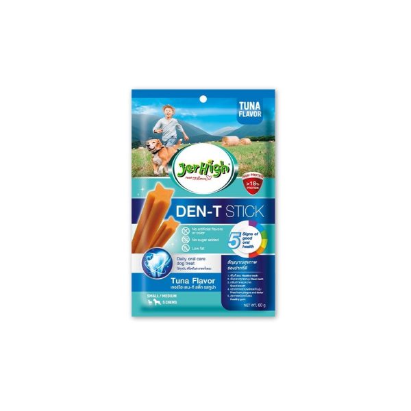 PETClub_jh_dent_np_tuna1