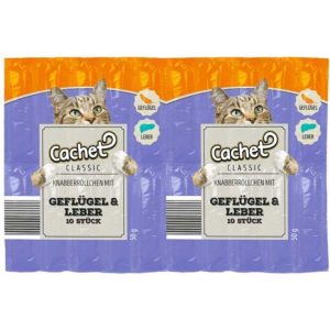 اسنک تشویقی گربه کچت با طعم گوشت مرغ و جگر Cachet Treat Chicken & Liver